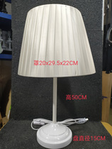 Desk lamp lamp holder living room lighting hotel room layout