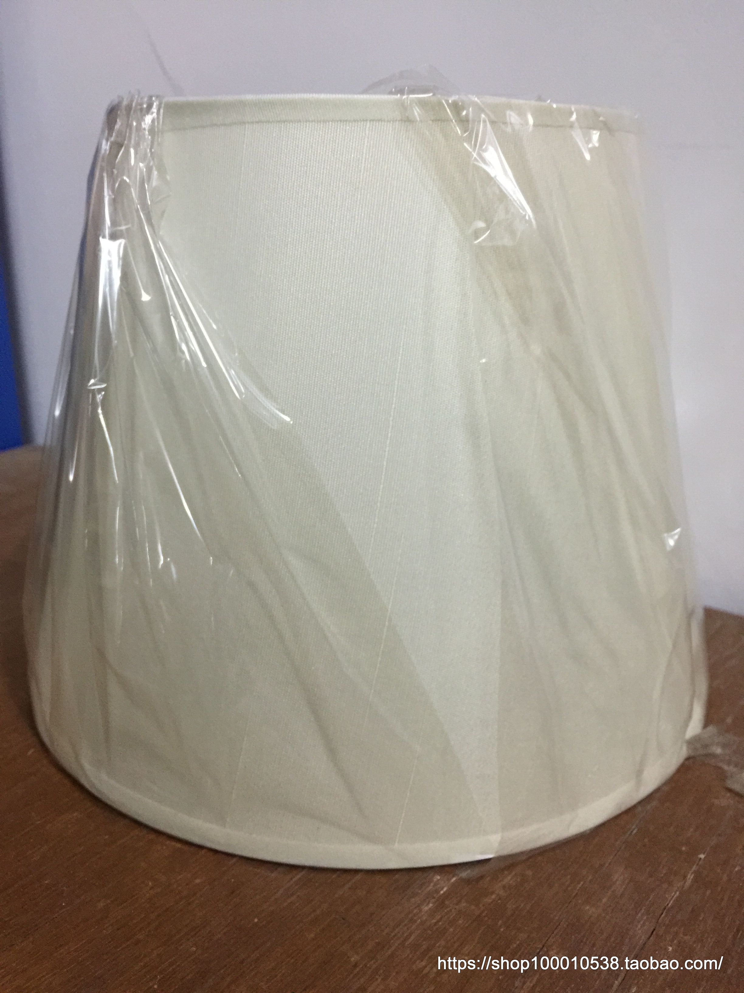 Table lamp lampshade accessories E27 round cloth lampshade beds headlights wall lamp floor lamp lampshade cloth