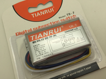 Tianrui TR-7 TR-9 TR-10 Digital Segment Switch Two-way Three-way Independent Switch Controller