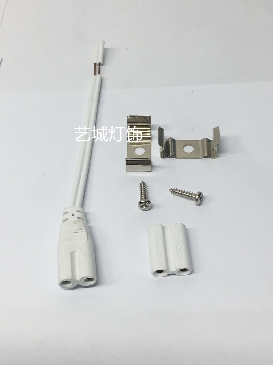 Middle connection T4T5 double plug two-hole double-head three-hole double-head connection line LED light tube connector transfer corner plug