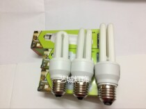 Foshan standard T4 electronic energy-saving bulb YPZ 11W 13W E27 2U energy-saving lamp