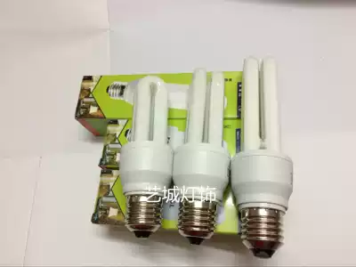Foshan standard T4 electronic energy-saving bulb YPZ 11W 13W E27 2U energy-saving lamp