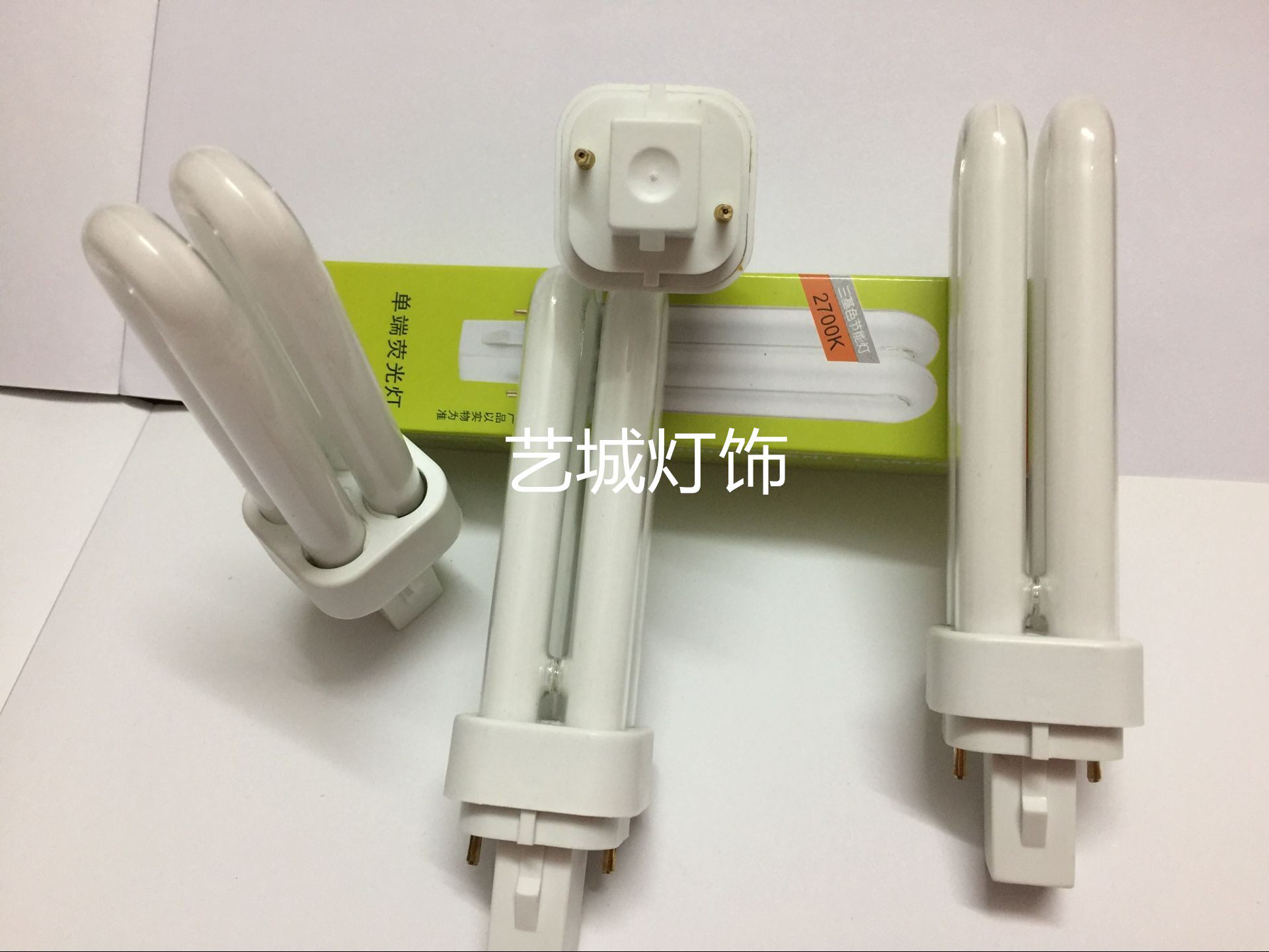 Foshan 13W 2700K 6500K YDN13-2U RD RR three primary color energy-saving lamp plug and pull tube