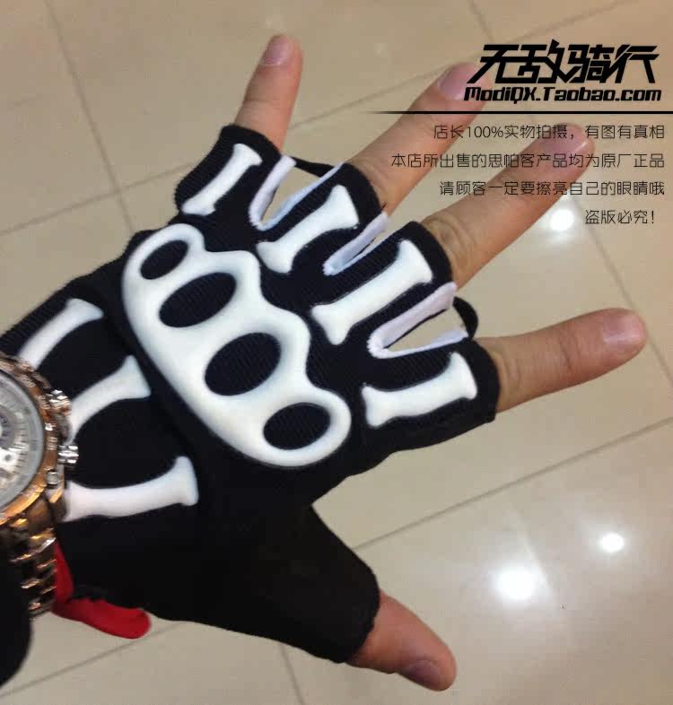 Gants de cyclisme mixte SPAKCT - Ref 2244645 Image 11