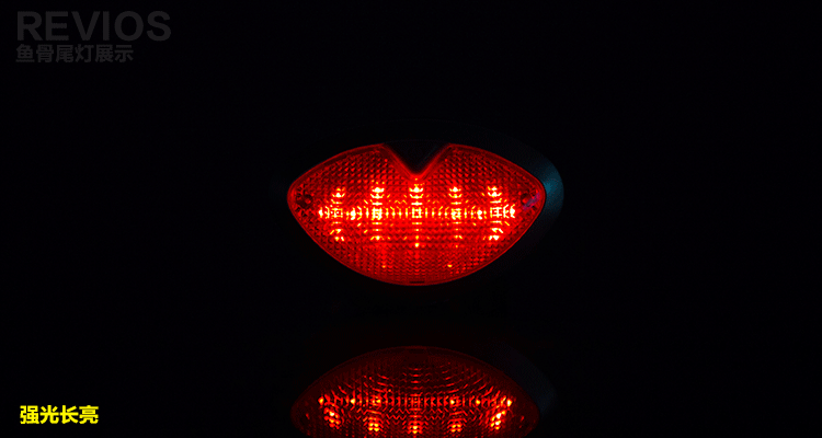 Lumière vélo REVIOS - Taillights - Ref 2401480 Image 11