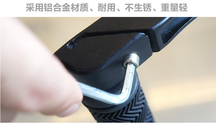 Poignées de vélo - Ref 2343825 Image 9