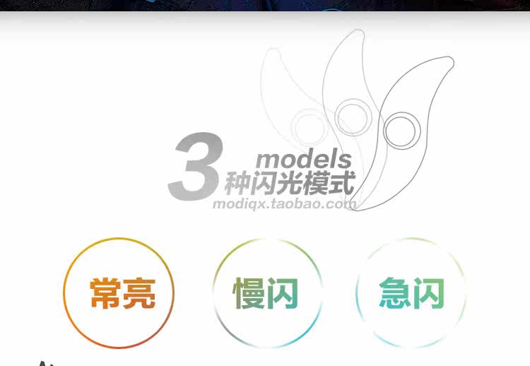 Eclairage pour vélo - Hot Wheels Lumières - Ref 2400522 Image 8