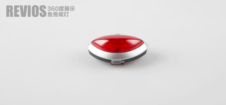 Lumière vélo REVIOS - Taillights - Ref 2401480 Image 7