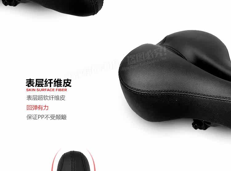 Selle de vélo Mountain Bike - Ref 2345098 Image 22