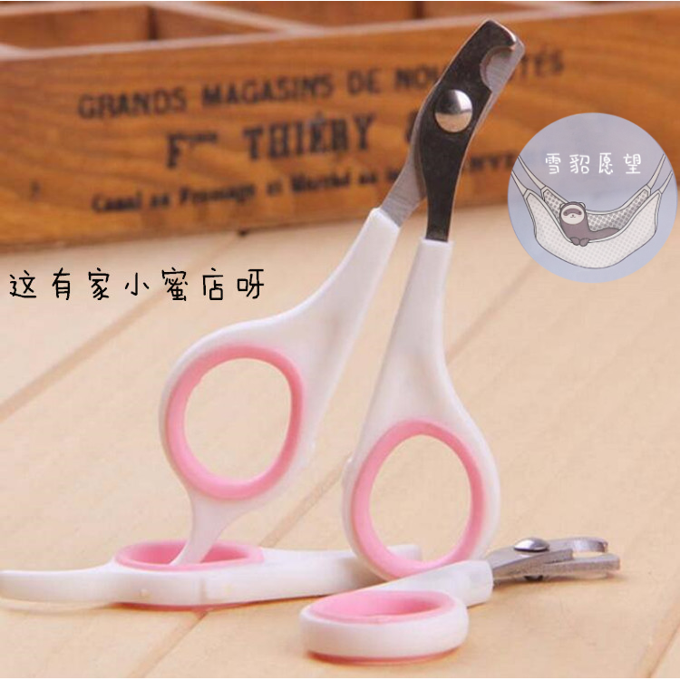 Pet nails ferrets pet ferrets small dog cat dog nail clamp nail knife
