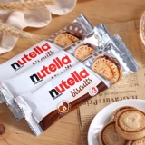 Немецкие импортные снеки Ferrero nutella Nutella шоколадная паста сэндвич с фундуком любовное печенье новогодние товары