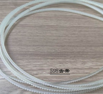598 type gear belt Hualian ink wheel sealing machine 810 980 special gear belt synchronous belt