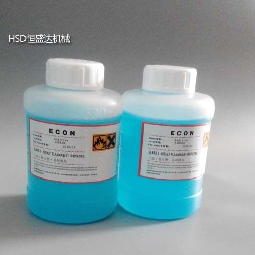 Shenou thinner Beidouxing inkjet printer thinner Radijie inkjet printer thinner inkjet printer thinner