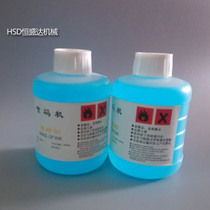 Wei Lida special thinner Shen Europe special thinner Boda Ketong Nuojie Nanhua general