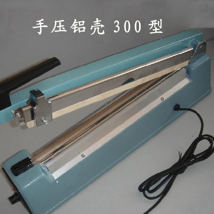 Widening hand pressure sealing machine 300 sealing machine plastic bag sealing machine packaging sealing machine food sealing machine