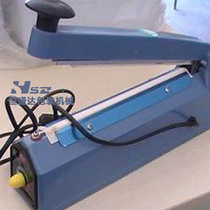 Hand pressure sealing machine 200-400 household sealing machine 400 type moon cake sealing machine 300 desktop 400 sealing