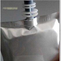 Handheld Ink Squeeze Ink Bag Special Ink Bag for High Resolution Inkjet Printer High Resolution Ink for Inkjet Printer