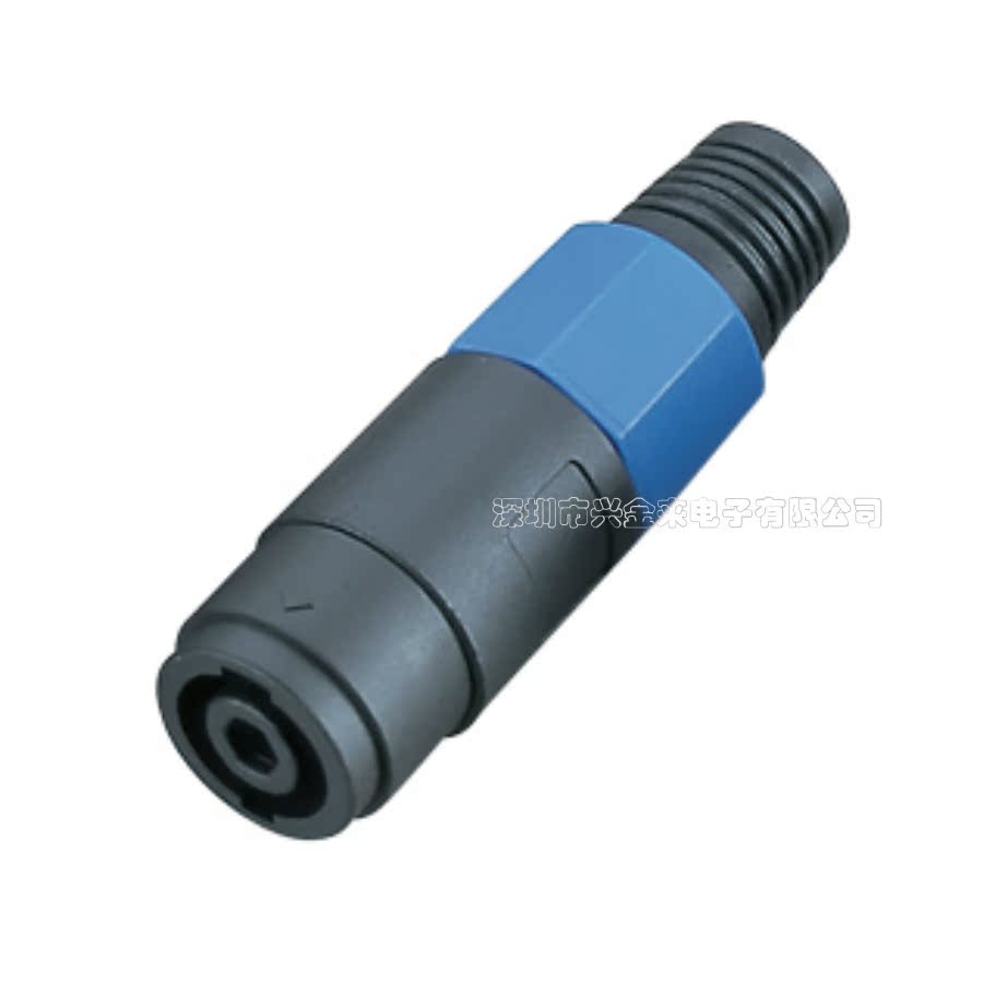 New cargo Four - core Omel Headquarters Professional Speaker Sound Extended Line Docking