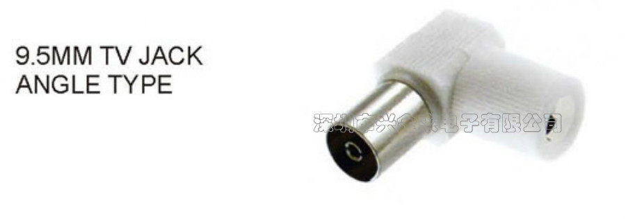 New RF female head 9 5TV female head cable TV set-top box adapter 90 degree right angle elbow