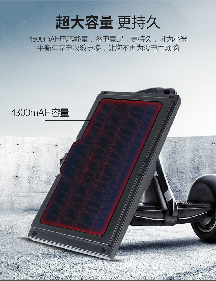 xe cân bằng 1 bánh xiaomi Millet cân bằng thứ 9 pin lithium pin phổ quát pin 36V54.8V ba lỗ bốn lỗ chín cân bằng phụ kiện xe hơi - Smart Scooter mua xe cân bằng