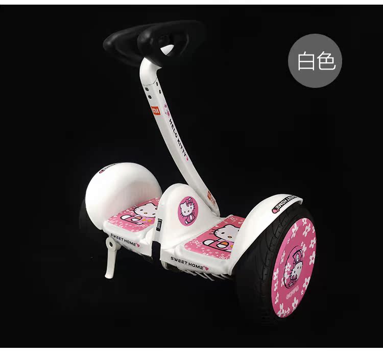 xe thăng bằng 3in1 Millet số 9 cân bằng bảo vệ xe bao gồm toàn bộ quần áo xe silicone bảo vệ màng chống va chạm chống thấm phụ kiện thứ 9 - Smart Scooter xe chòi chân xiaolexiong