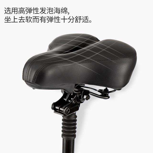 ສໍາລັບ Xiaomi 1s Huawei Leqi JASSON Lenovo Arlang scooter ໄຟຟ້າ universal hole-free seat Yadi