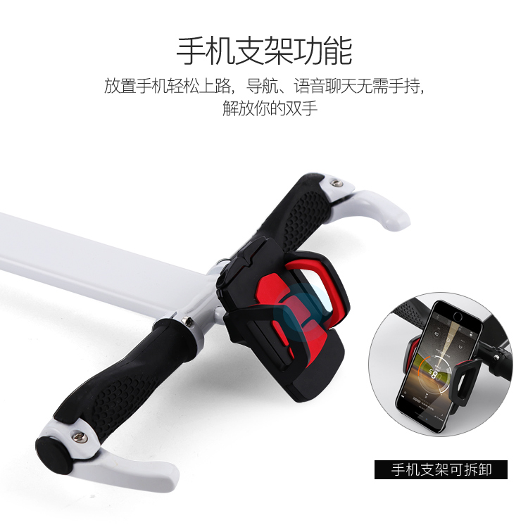 xe thăng bằng nimbus 3 Millet cân bằng xe cộng với thanh dài telescopic thanh kéo tay đòn cần điều khiển thanh sửa đổi chín số 9 phụ kiện xe cân bằng - Smart Scooter balance wheel xe thăng bằng