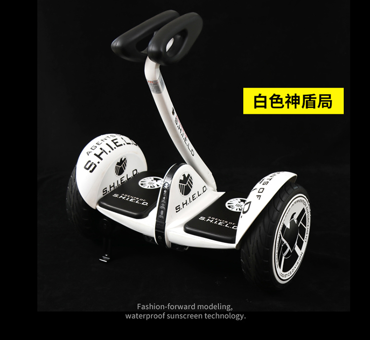 Millet số 9 xe cân bằng cơ thể số chín bánh xe sửa đổi Hoa Kỳ đội trưởng trang trí bộ phụ kiện phim - Smart Scooter xe thăng bằng puky