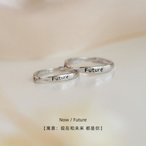 English lettering Mobius lovers ring 925 pure silver for the ring of the ring New Years Eve gifts for men and women friends