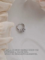 Серебряная нота - это единственная цена