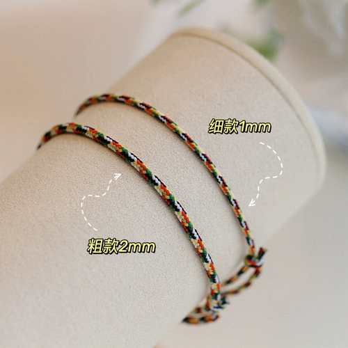 Детский браслет из красной нити, серебро 925 пробы