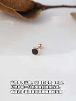 Круглые винтные серьги с одной ценой