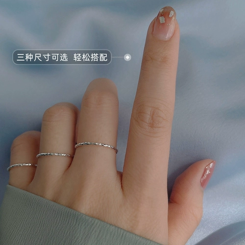 Небольшое дизайнерское модное кольцо, простой и элегантный дизайн, серебро 925 пробы, тренд сезона, яркий броский стиль