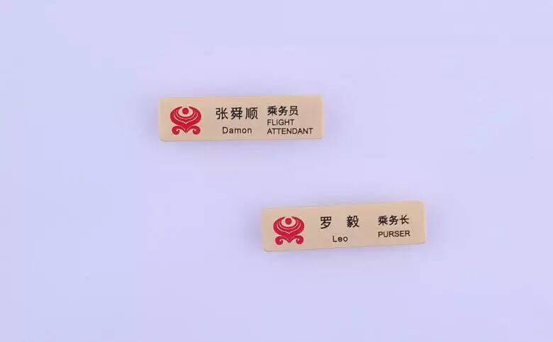 Spot Active Genuine Haihang Sister Trainee Flight Attendant Name Plate