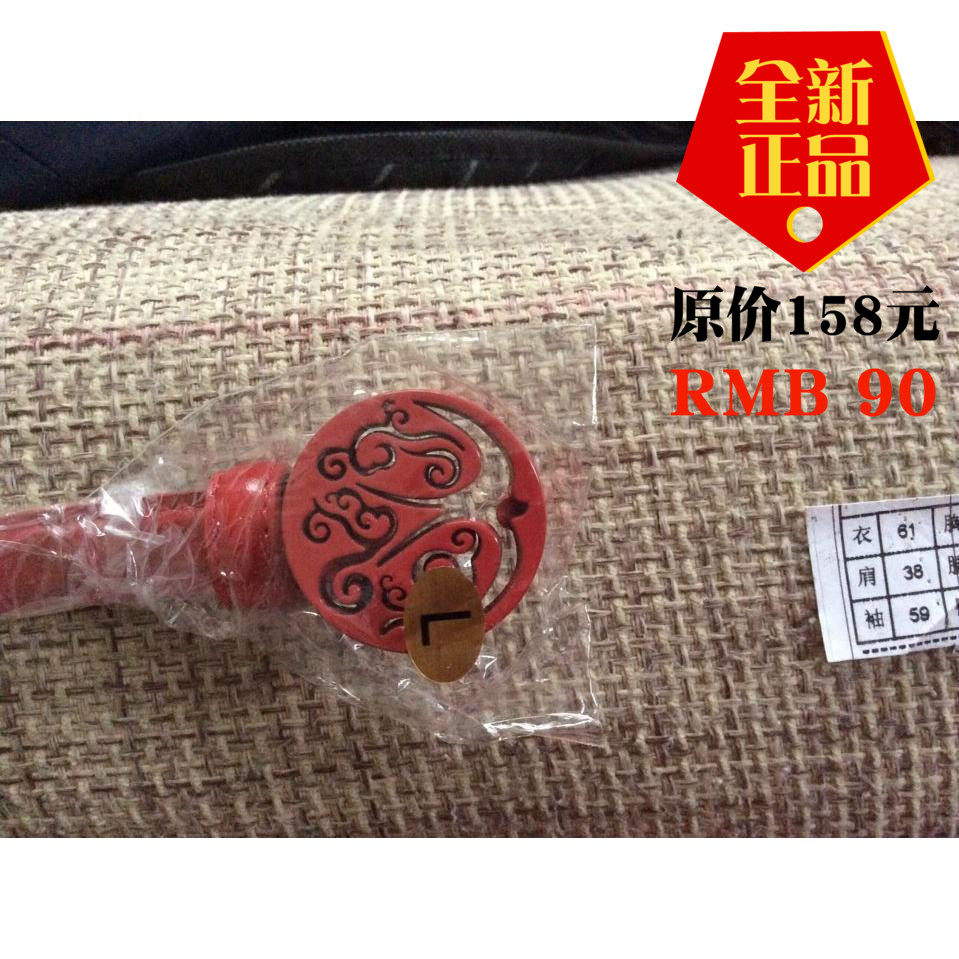 Genuine Eastern Airlines stewardess uniform red leather thin waist with wide belt for women with skirt metal head hollow all-match