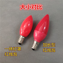 LED red E14 candle bulb E12 screw mouth energy saving long Ming for Buddha lamp chaetheon light bulb LAMP LOTUS LIGHT