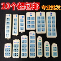 Factory direct sales Yongde wireless socket wireless plug-in non-cable plug-in row without power line self-wiring plug-in board