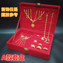 Gold jewelry box red velvet dragon and phoenix bracelet four sets gift packaging storage box wedding bride dowry