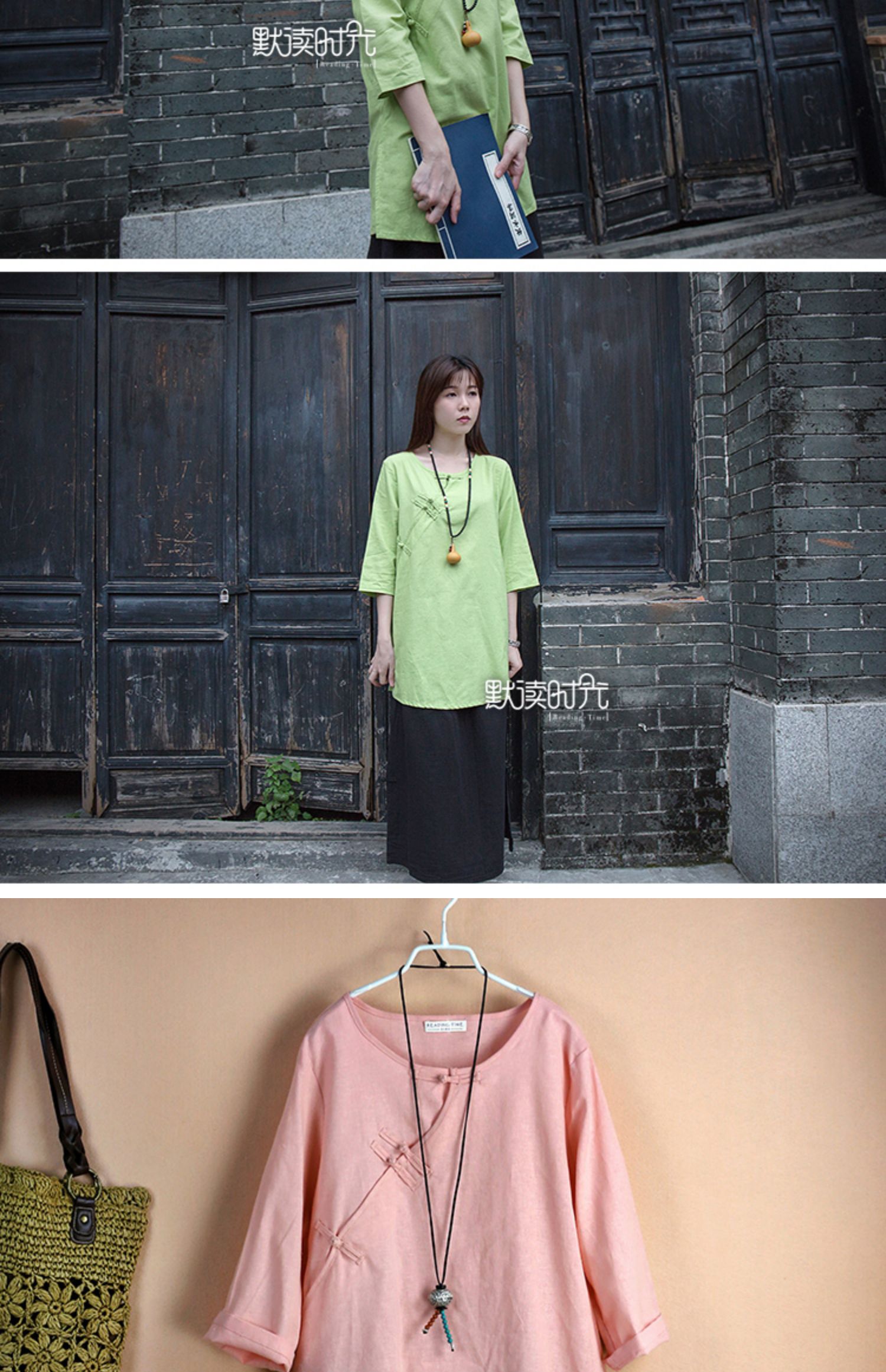 Mùa xuân nút áo retro trong phần dài của Cộng hòa Trung Quốc Phụ nữ áo cotton Trung Quốc chín điểm tay áo dài fan hâm mộ văn học - Áo sơ mi các kiểu áo công sở de thương