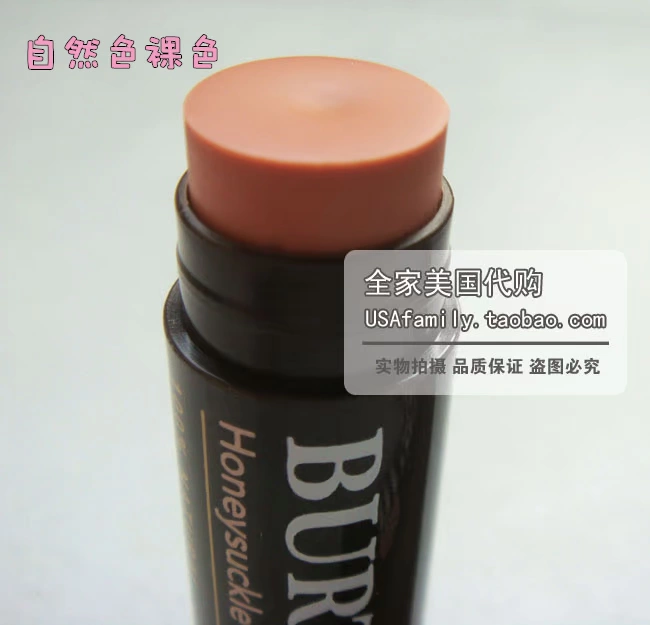 Mỹ chính hãng Burts Bee Little Bee Natural Graffiti Light Lip Balm / Son môi dành cho mẹ mang thai - Son môi 3ce macaron red