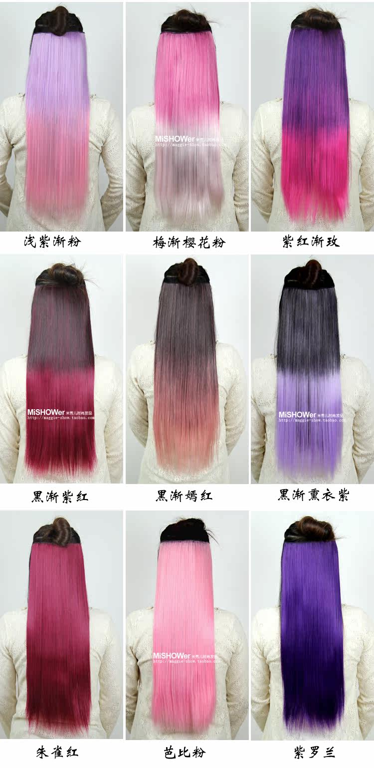 Extension cheveux - Ref 217629 Image 4