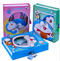 Boxed with lock password book 64K50 page cartoon diary notebook Primary School students Prize activity gift