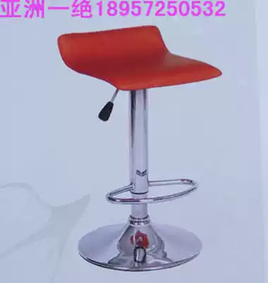 Stool chair hard leather bar stool discount bar chair chair coffee chair bar chair