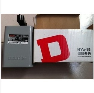 (Jiangyin Price Butcher) Authorized Grade 1 Acting Deforce West HY2-15 inverted switch reversible changeover switch