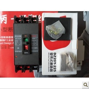 (Jiangyin Price Butcher) Authorized Grade 1 Acting Deforce West DZ20Y-225 3300 Breakers