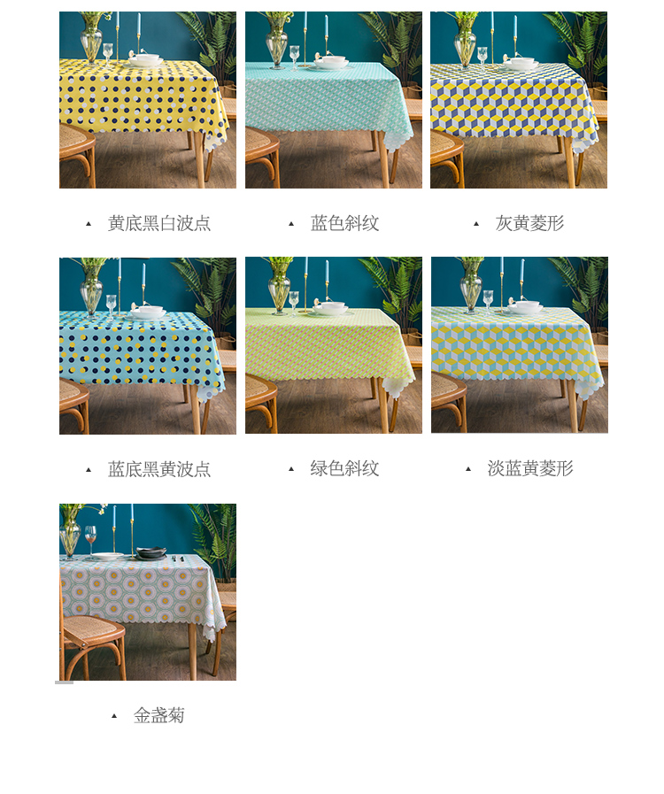 Khăn trải bàn không thấm nước và chống dầu dùng một lần nhỏ hình chữ nhật tươi ngồi vải bàn vải lưới màu đỏ in hộ gia đình khăn trải bàn cà phê vải bàn - Khăn trải bàn khăn trải bàn vải bố