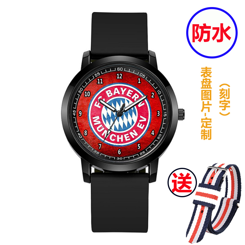 German Bundesliga Bayern Freiburg Hoffenheim Frankfurt Team Logo Waterproof Electronic Quartz Watch Men's and Women's Watch
