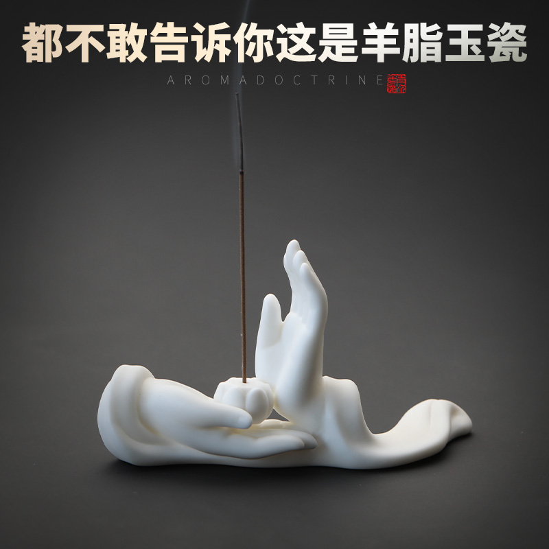 Personality ceramic Taihu Liang Lineuin Lumpoo Honolu Spill Spill Instrument Presentation
