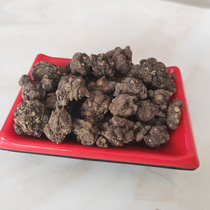 Wild cat claws Chinese herbal medicine cat claws grass grass three scattered grass Chinese herbal medicine dry without sulfur-free food 500g