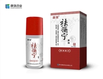 Kangzhu series Qutongning traumatic injury pain cervical spine shoulder pain lumbar disc pain spray 2